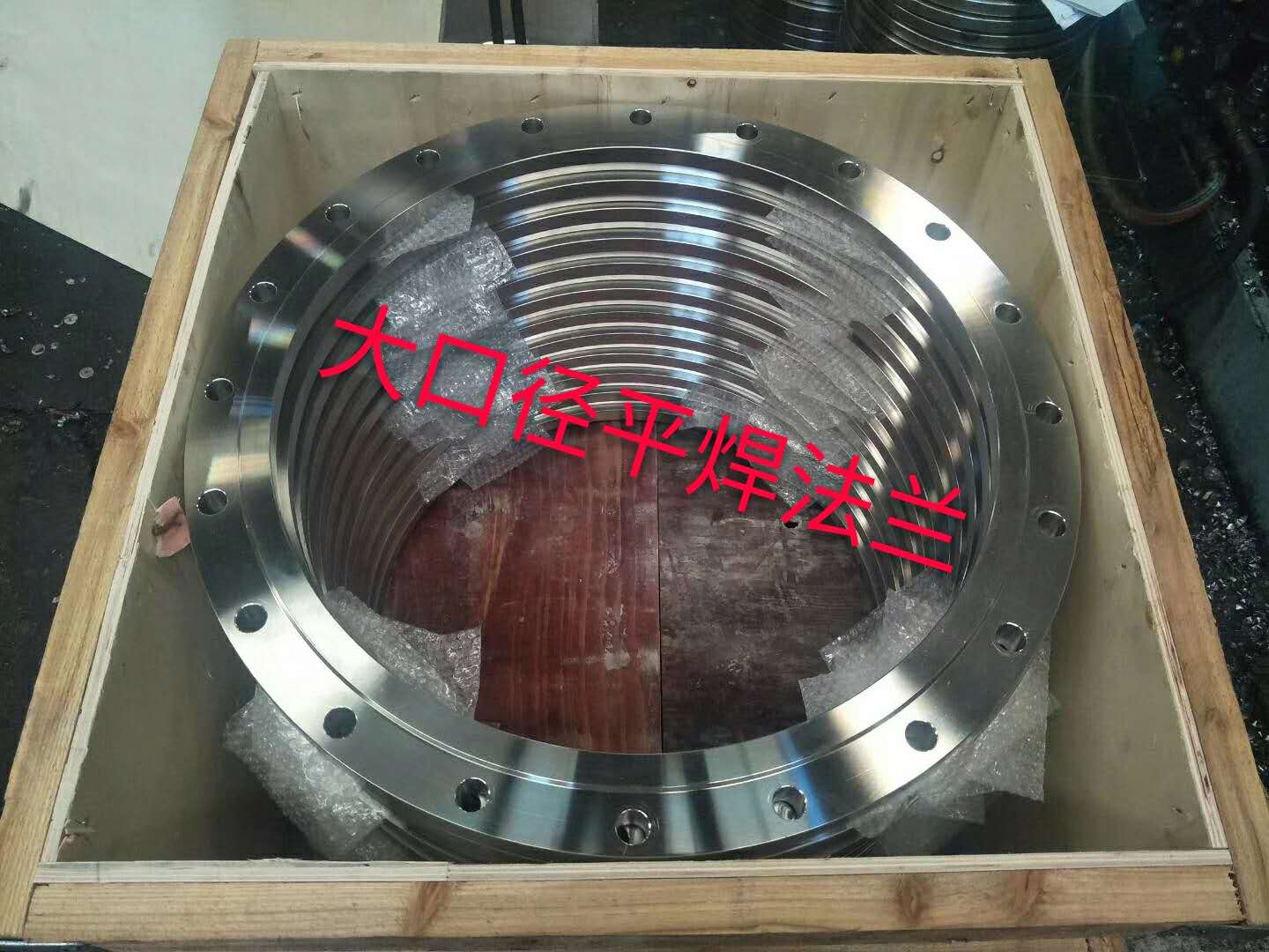 不锈钢法兰如何安装使用？
